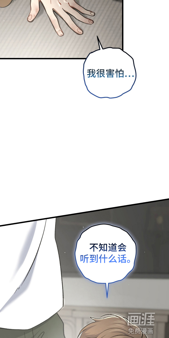 第102话2
