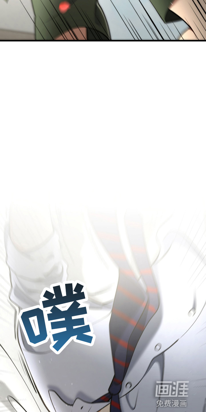 第102话13