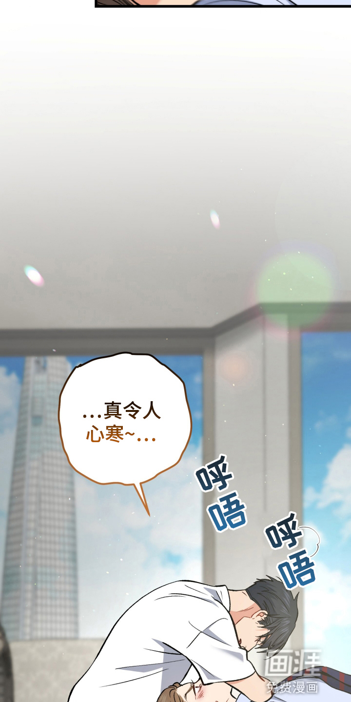 第102话15