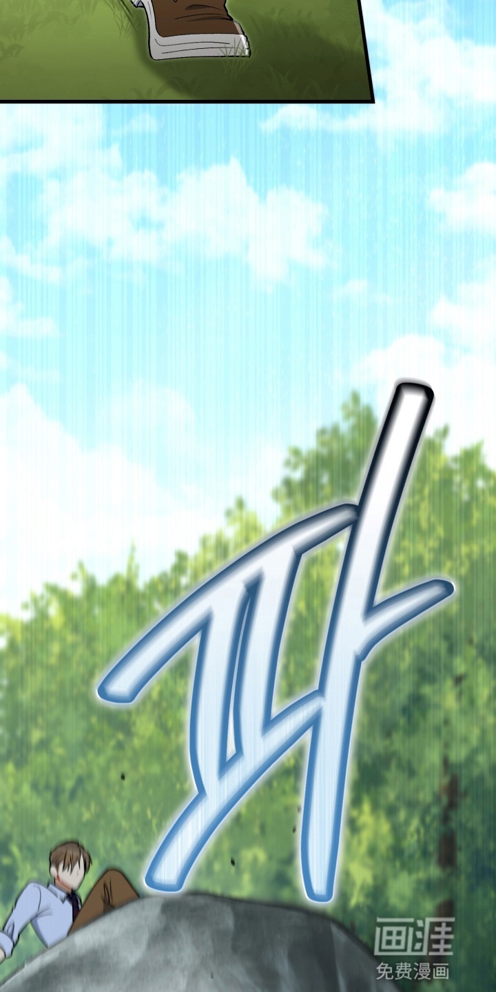 第98话44