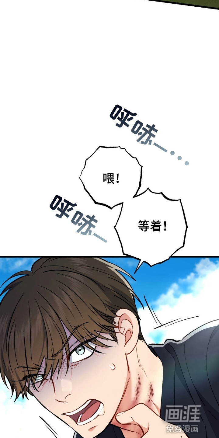 第98话15