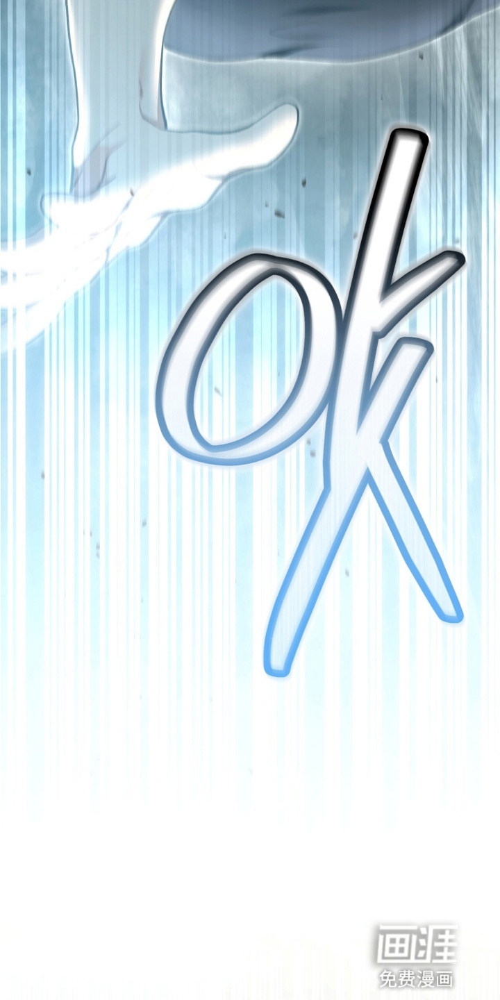 第98话46