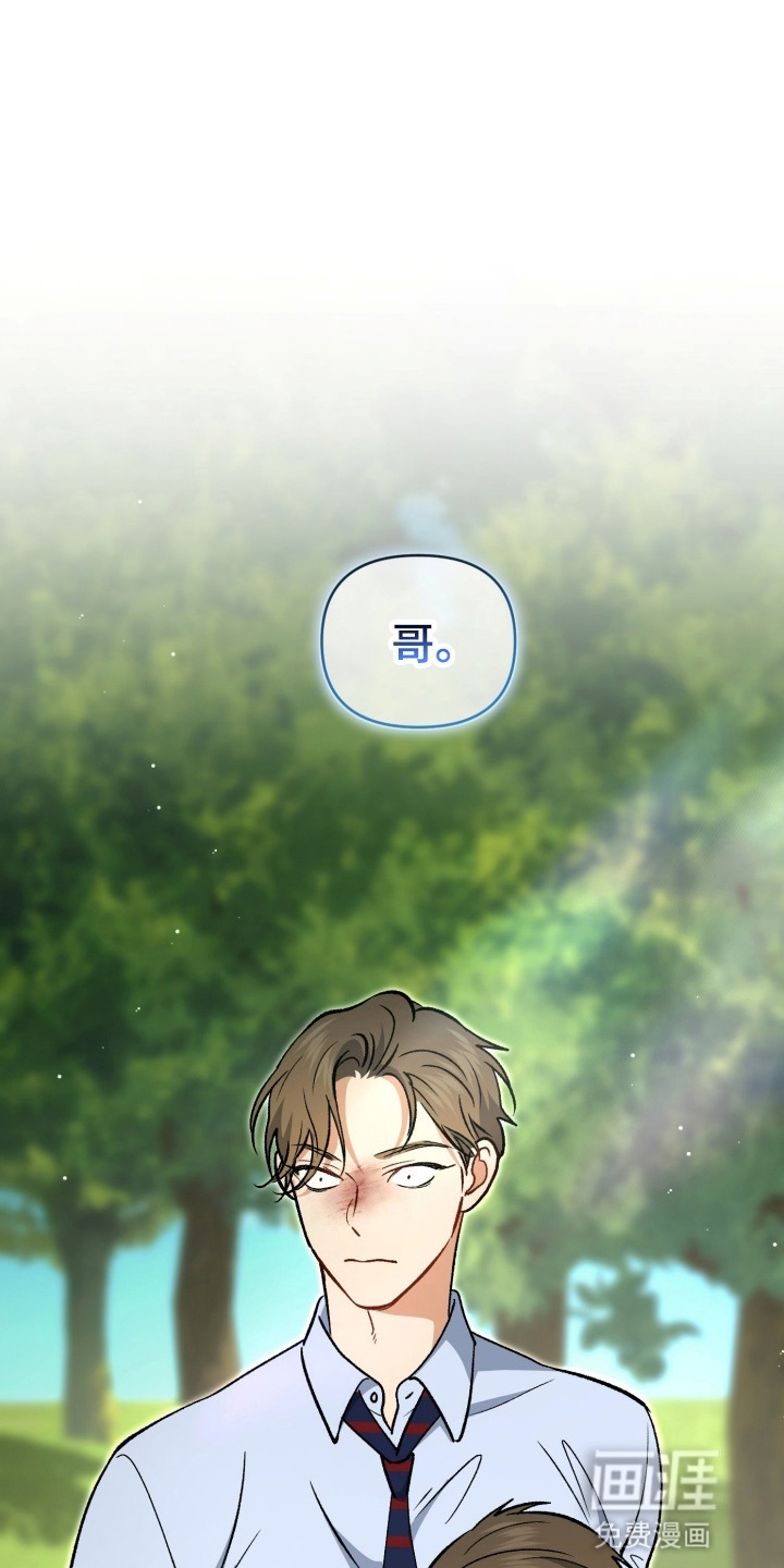 第98话18