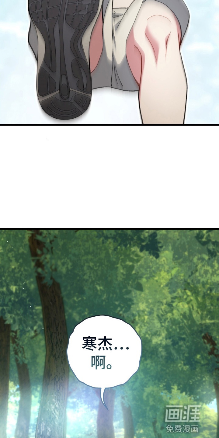 第98话42
