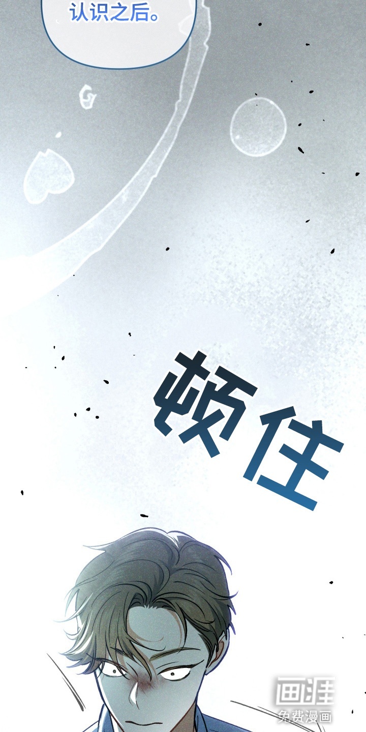 第98话22