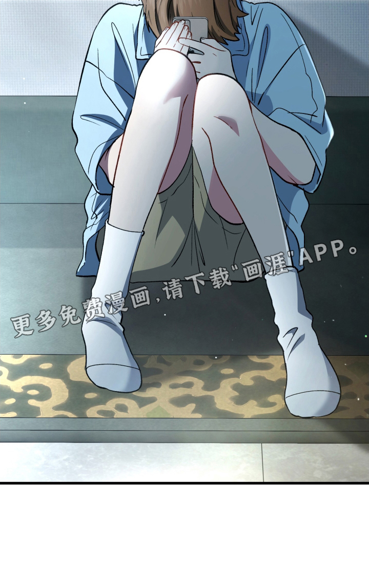 第85话20