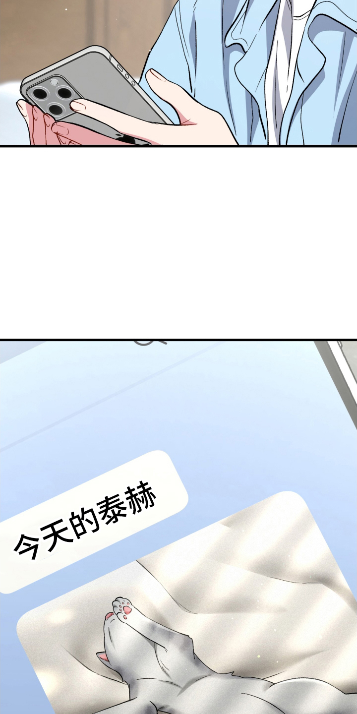 第85话15