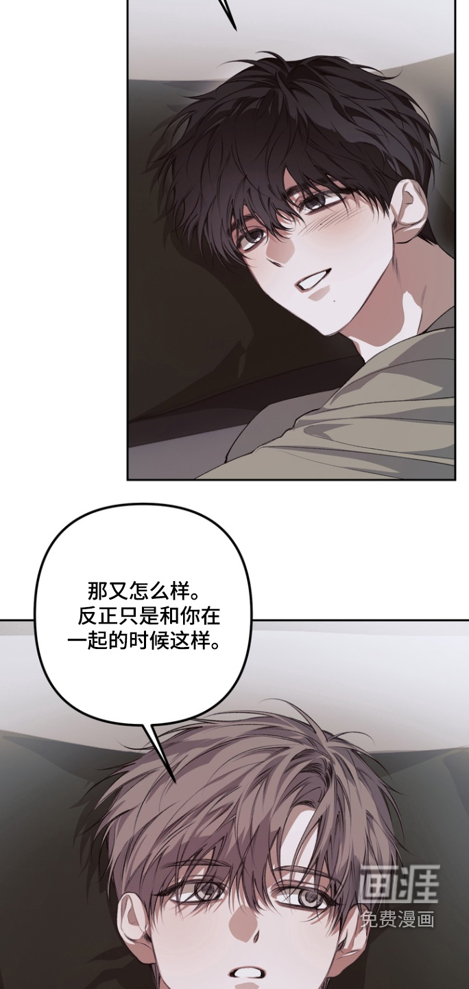 第23话22