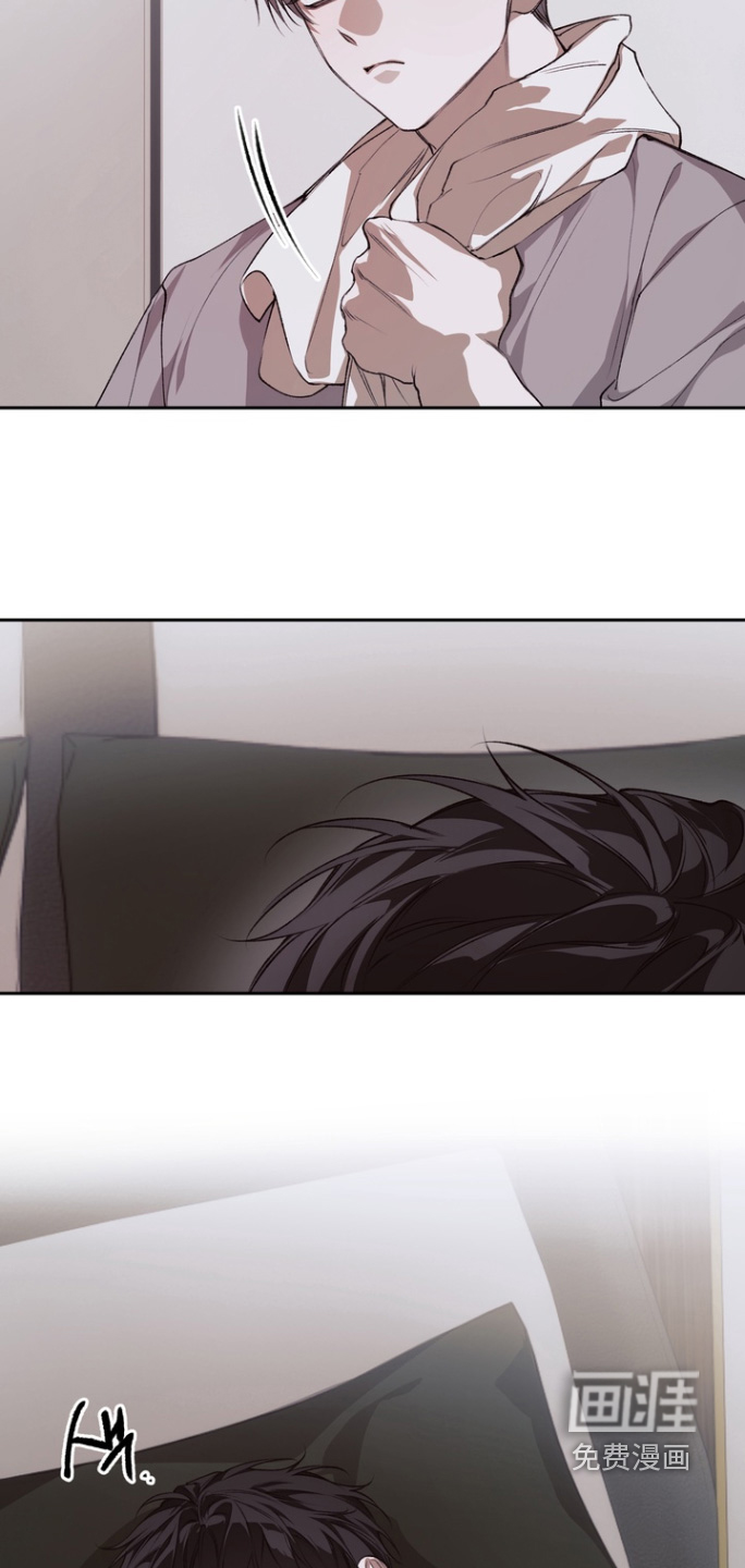 第23话9