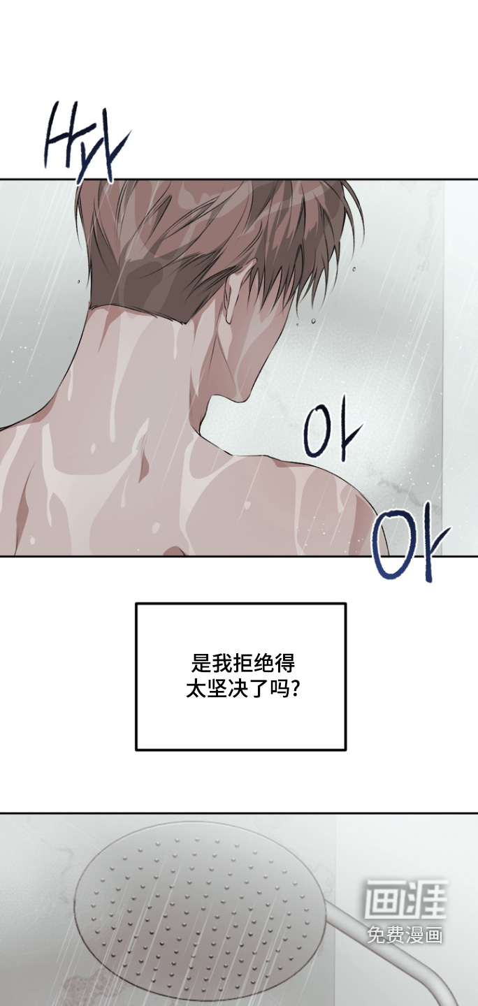 第23话0