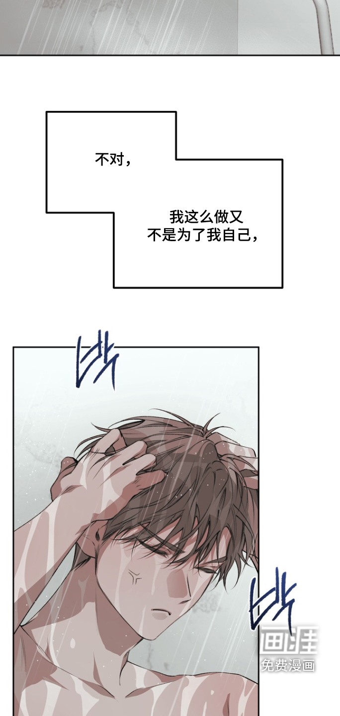 第23话1