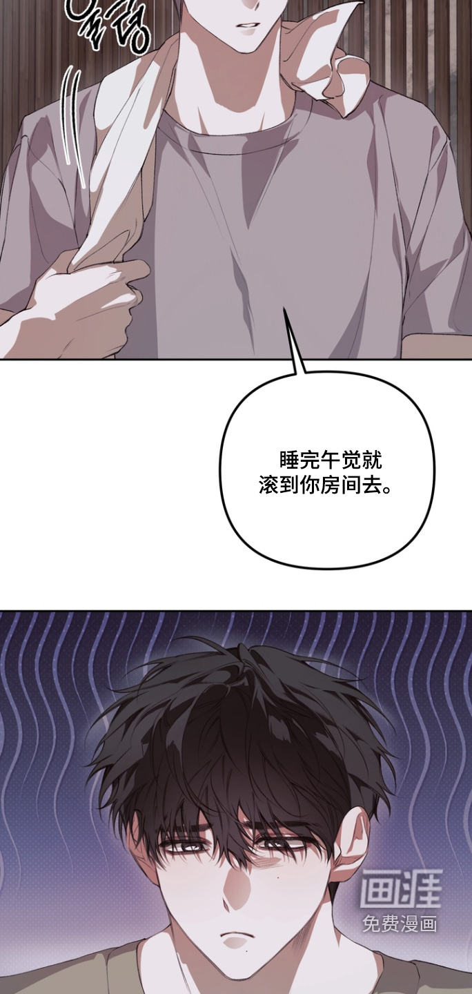 第23话19