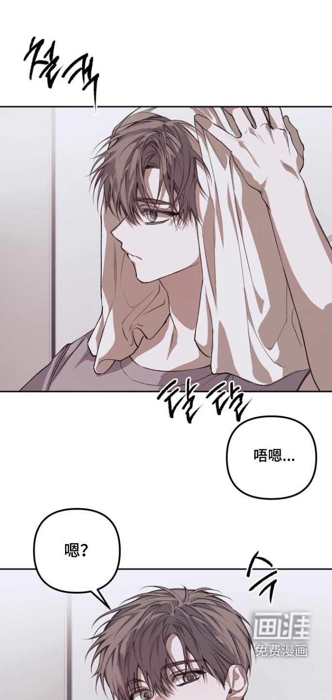 第23话8