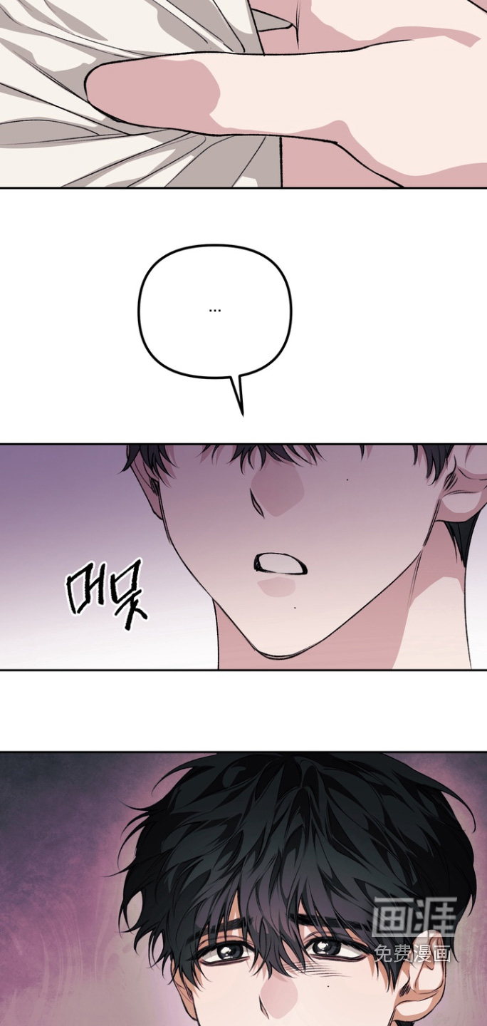 第21话 第12页