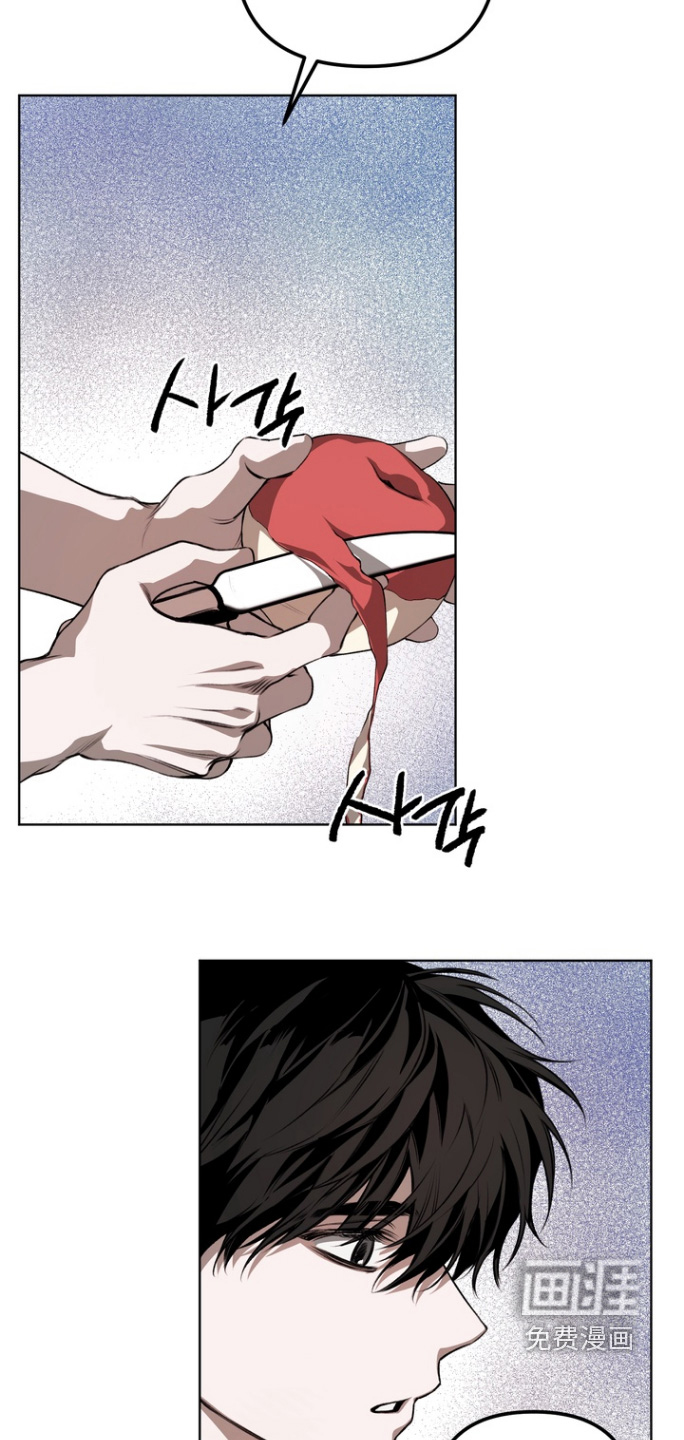 第19话 第15页