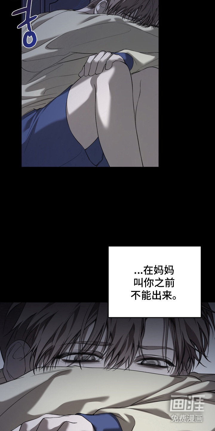 第15话 第18页