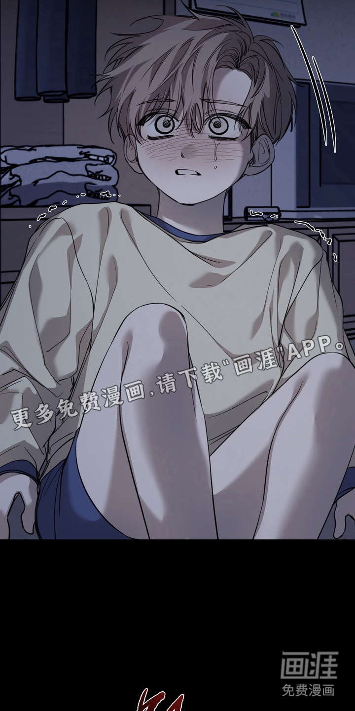 第15话 第11页
