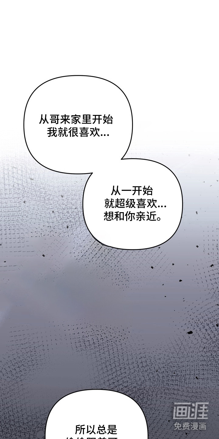 第11话0