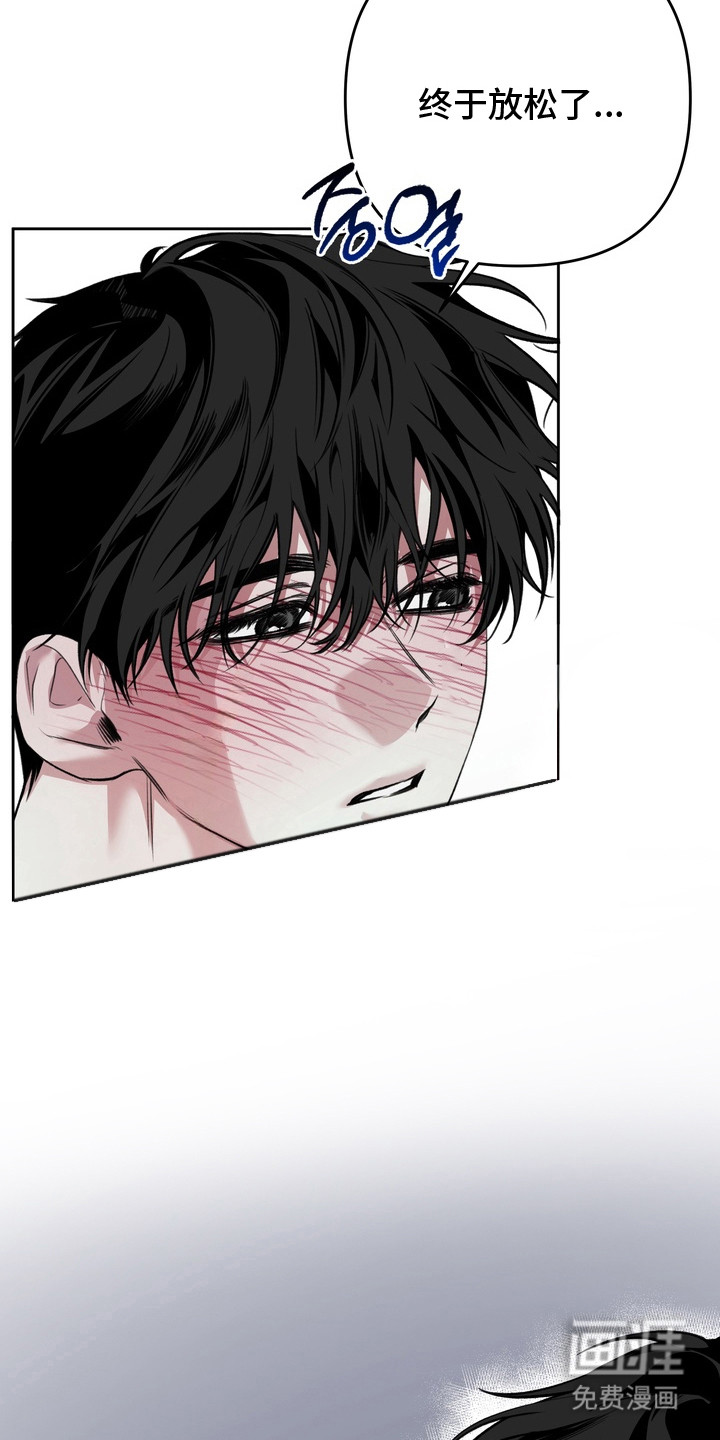 第11话18