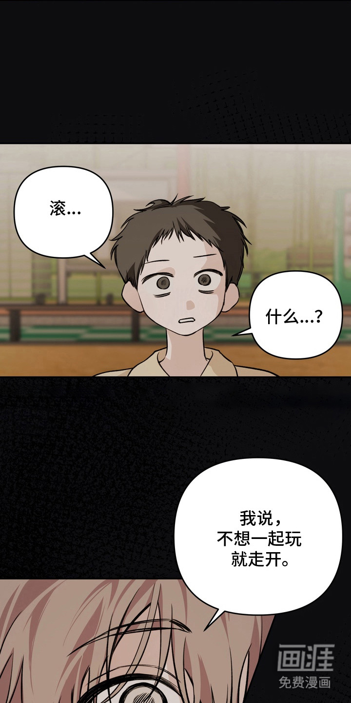 第11话6