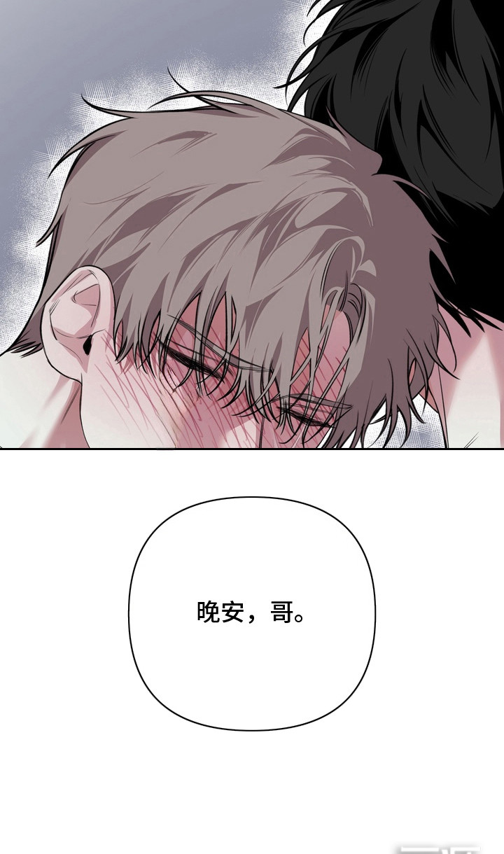 第11话19