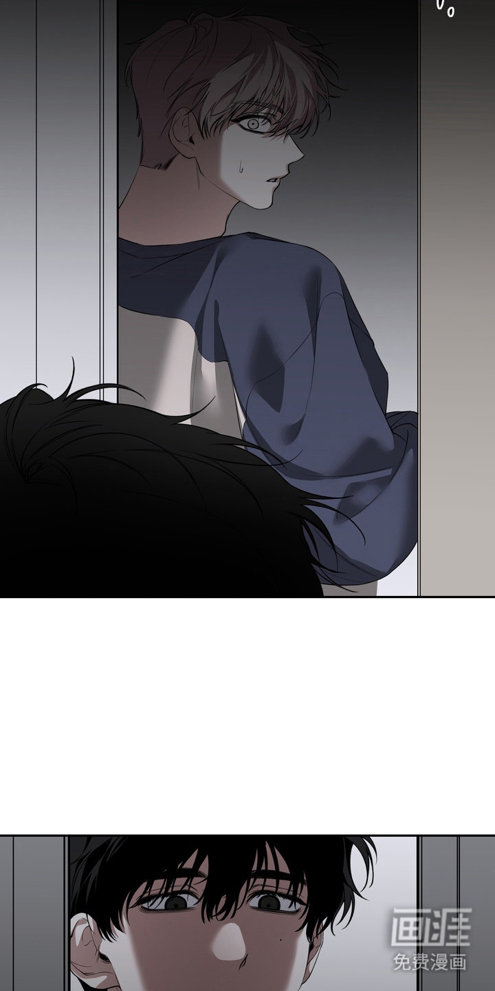 第10话 第2页