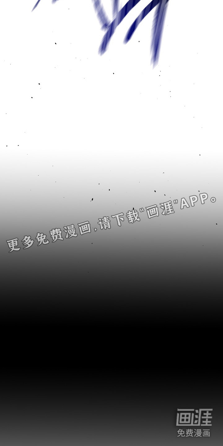 第10话 第7页