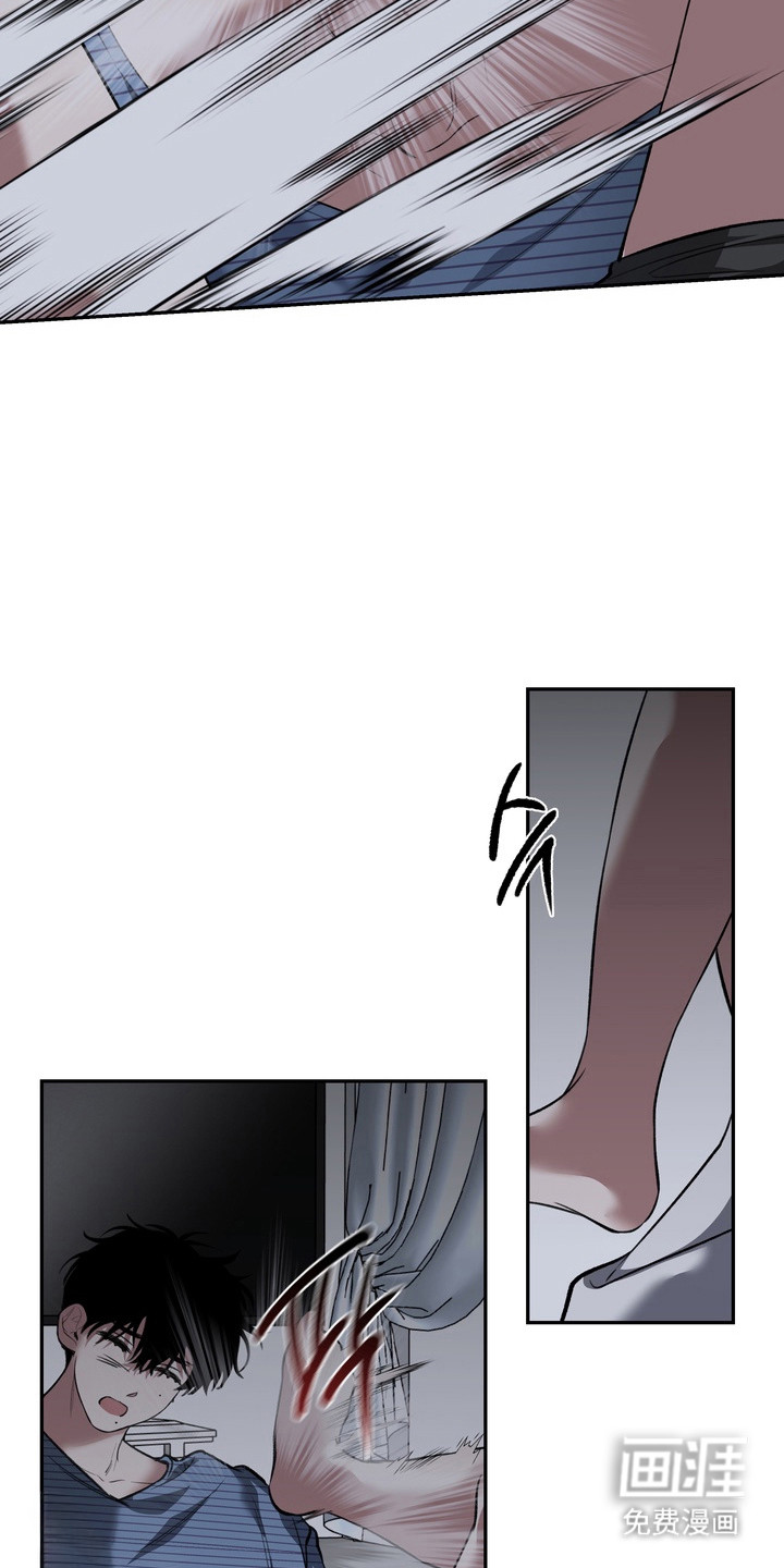 第8话 第6页