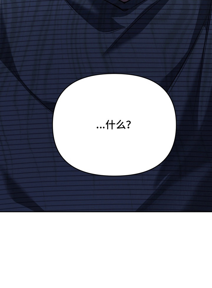 第8话 第19页