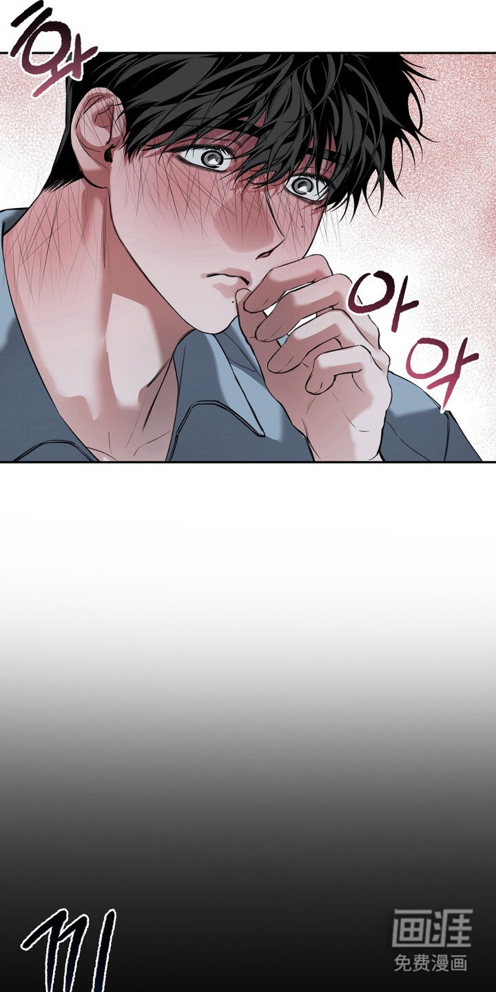 第5话 第17页