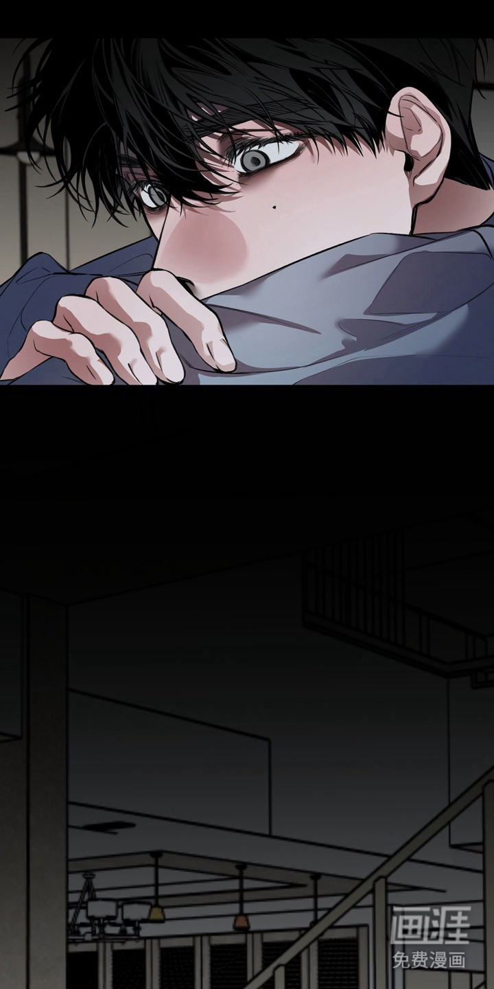 第5话 第6页