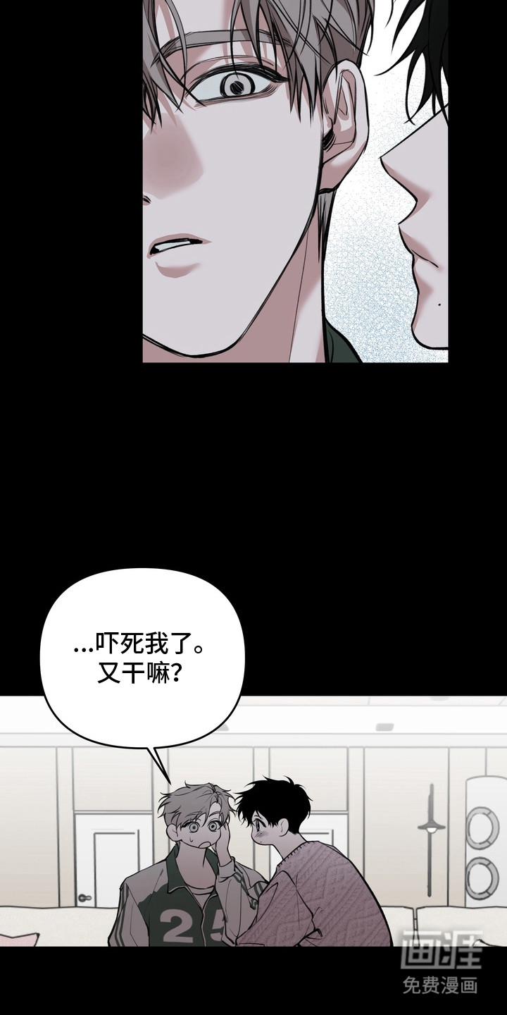 第4话 第19页