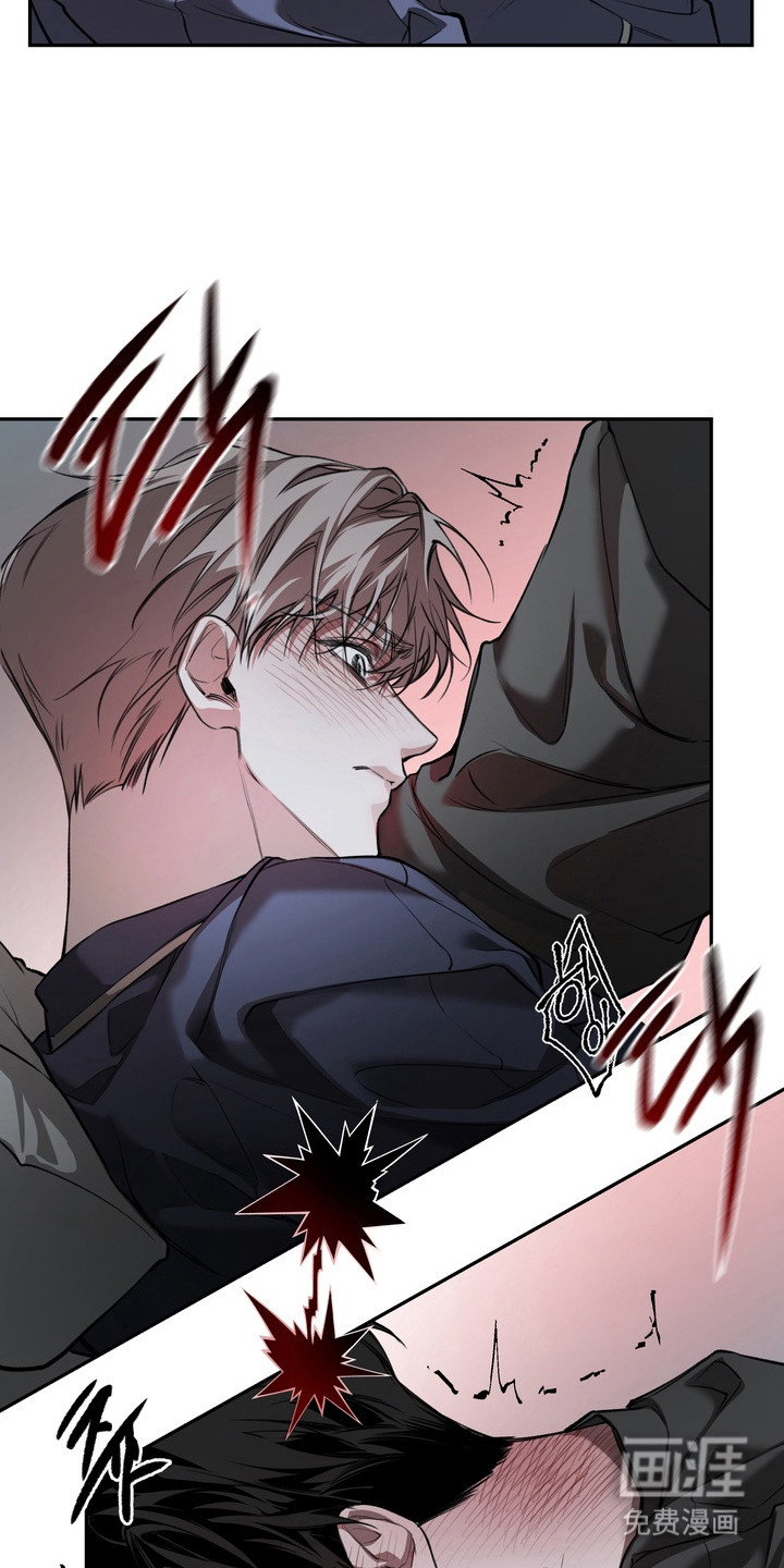第3话 第17页