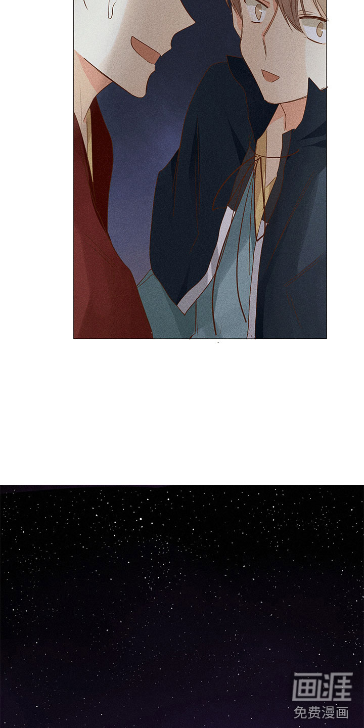 第14话 第15页