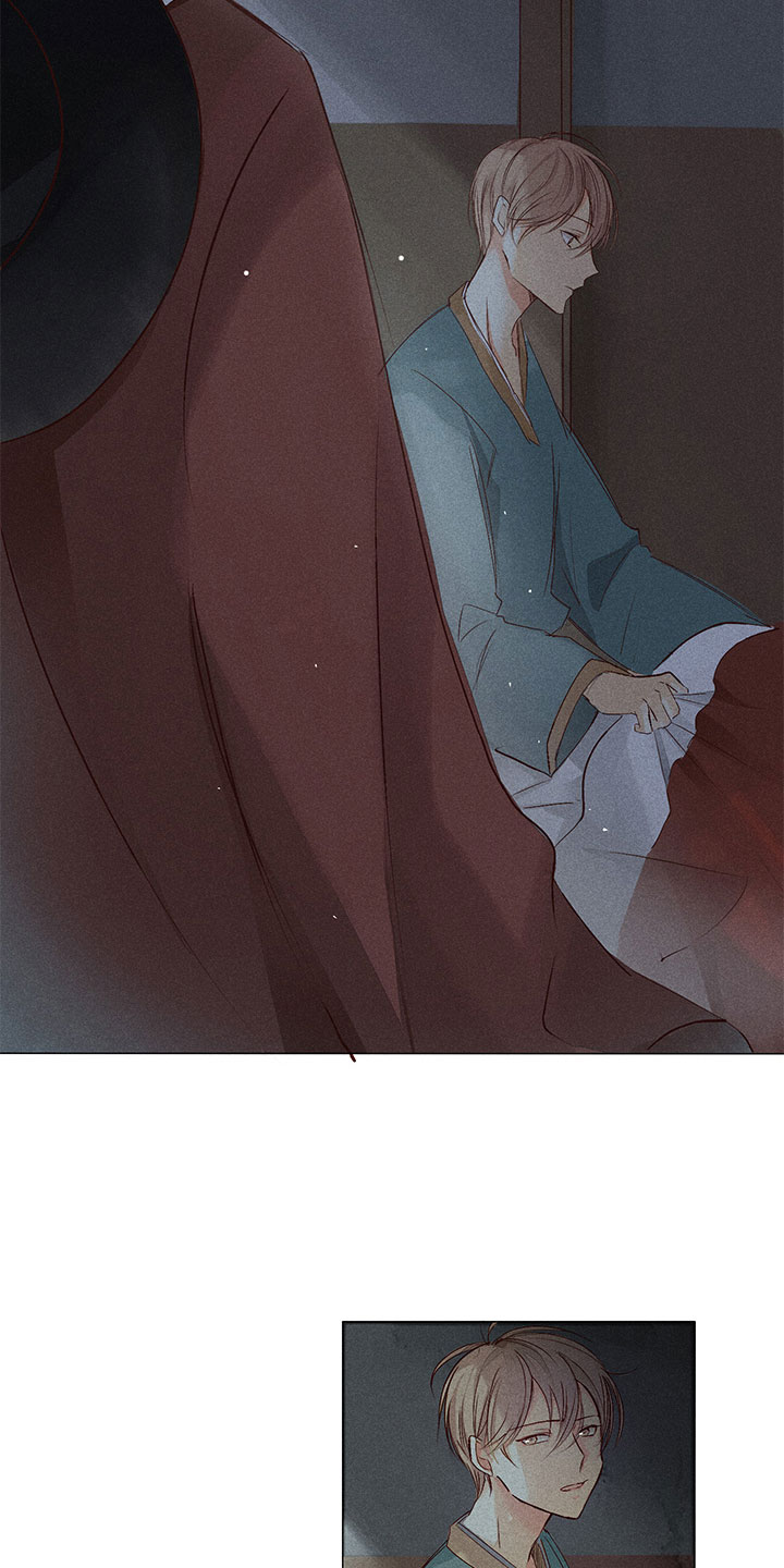 第3话 第9页