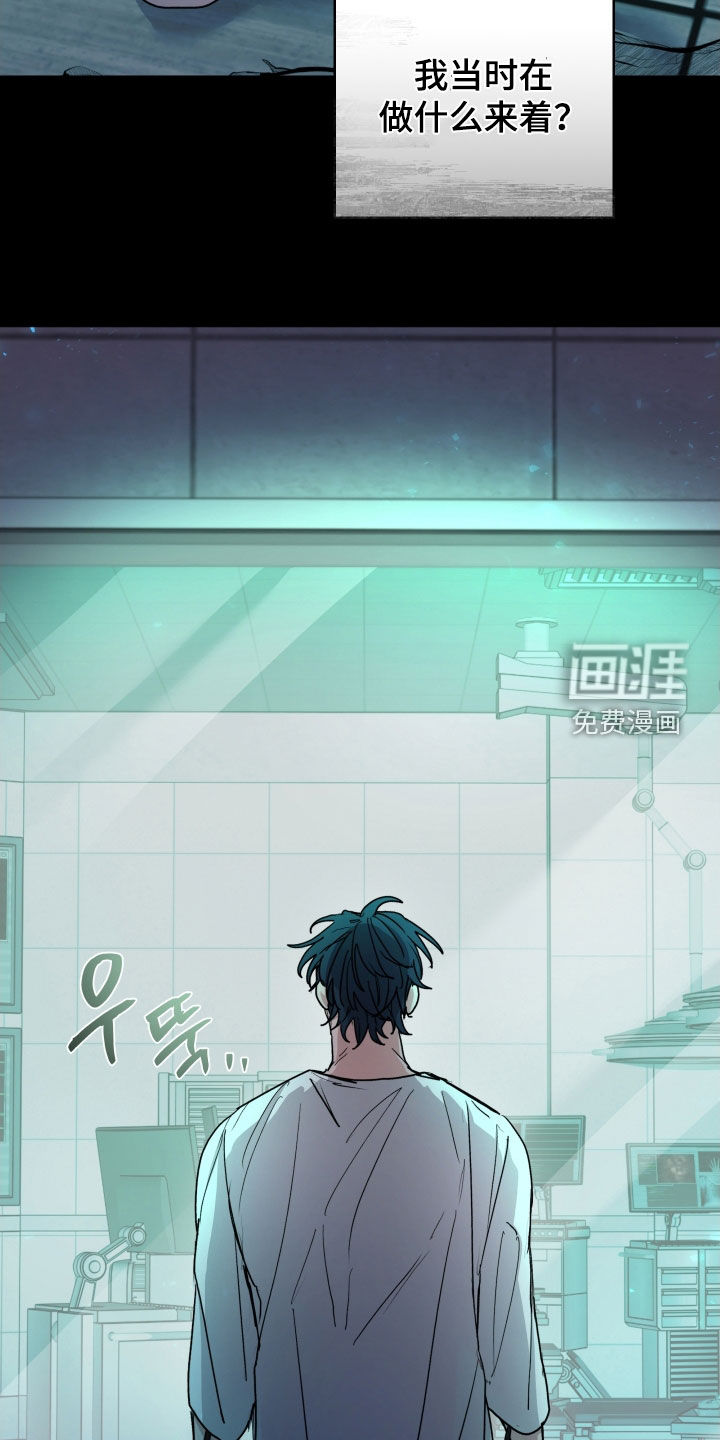 第42话25