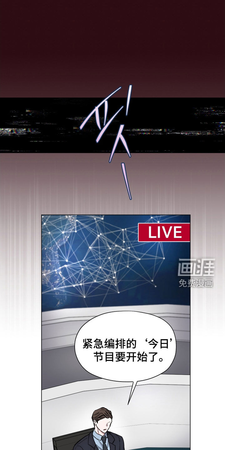 第42话11