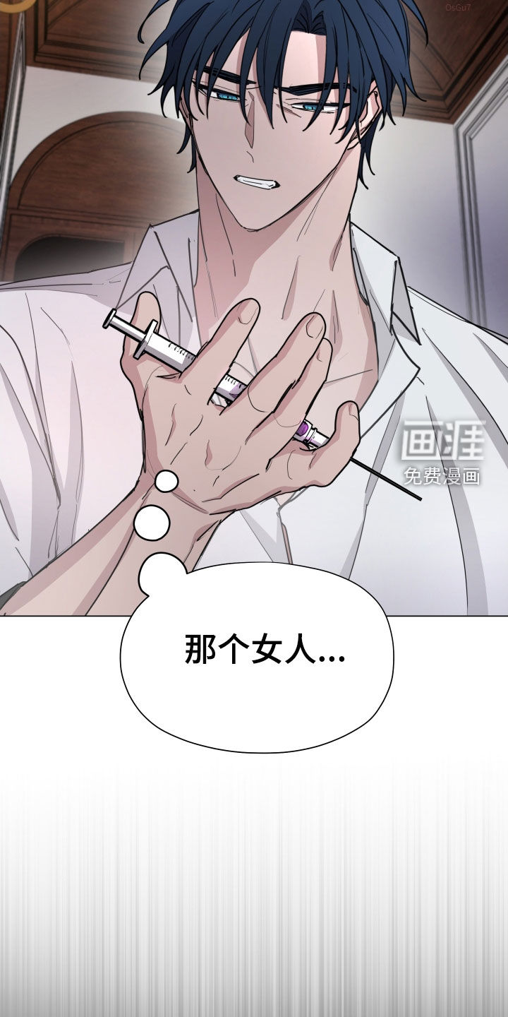 第41话1