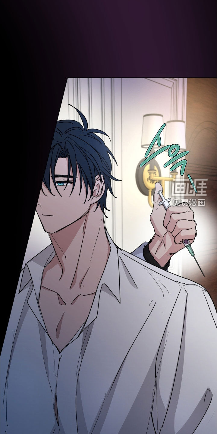 第41话3
