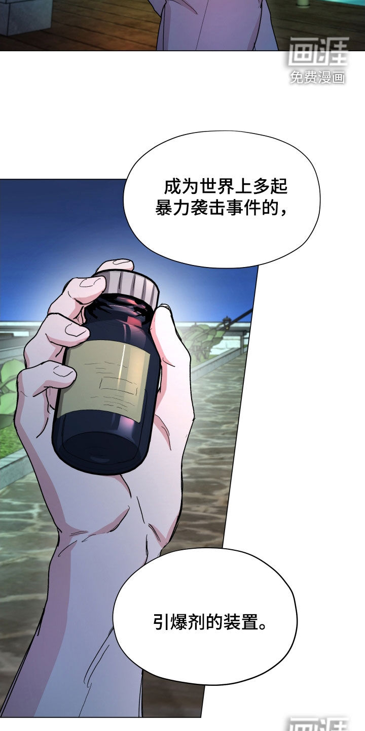 第41话31
