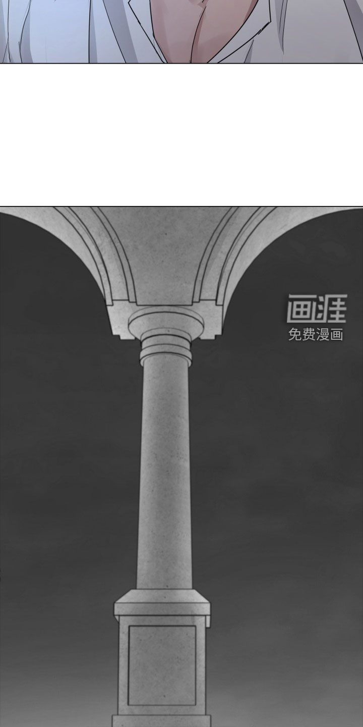 第41话11