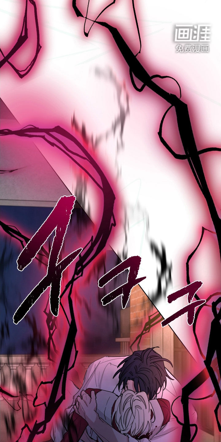 第41话25