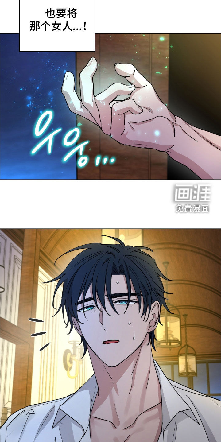 第41话10