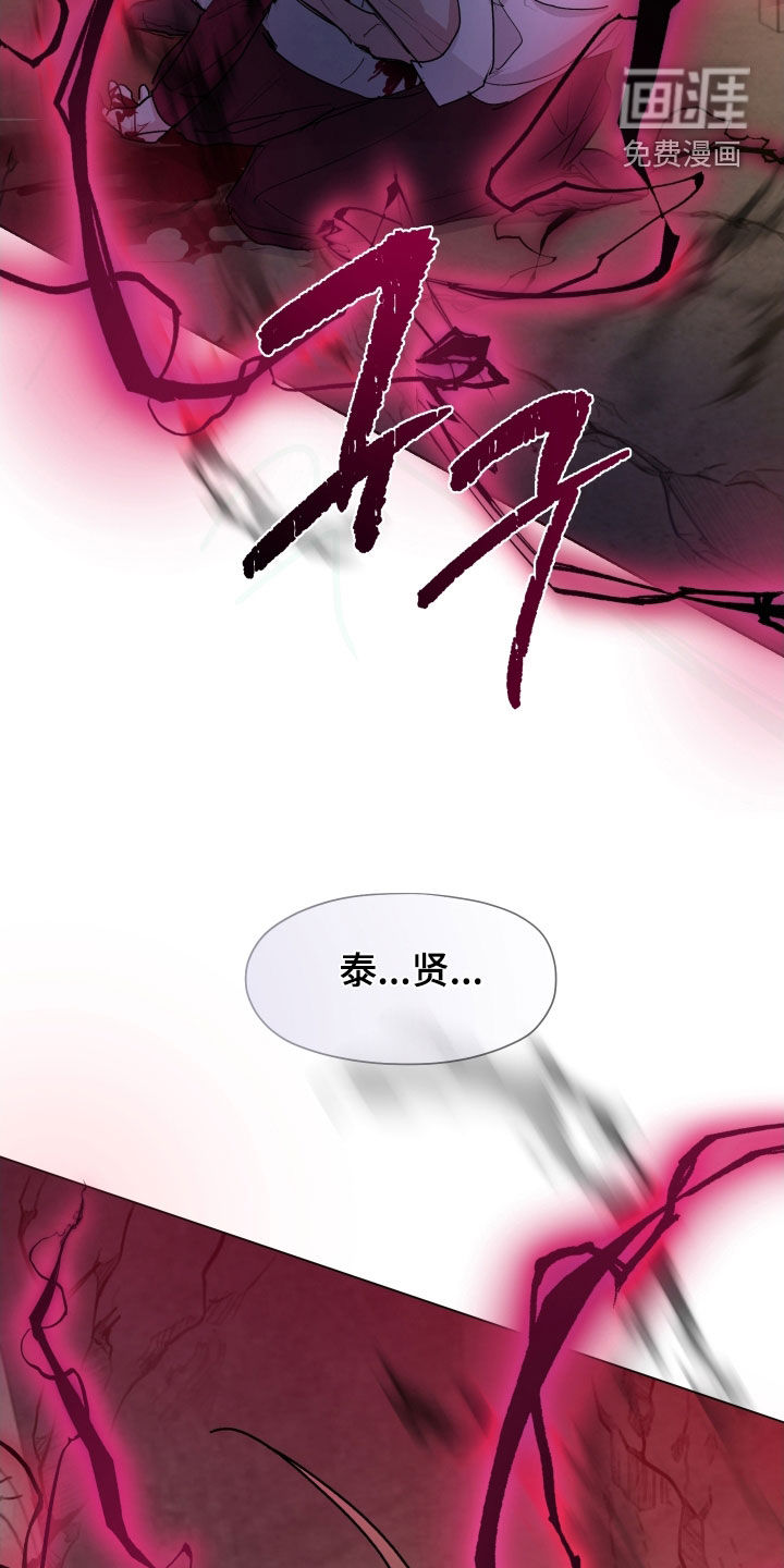 第41话26