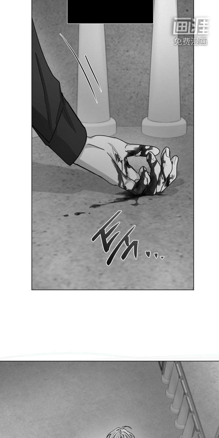第41话20