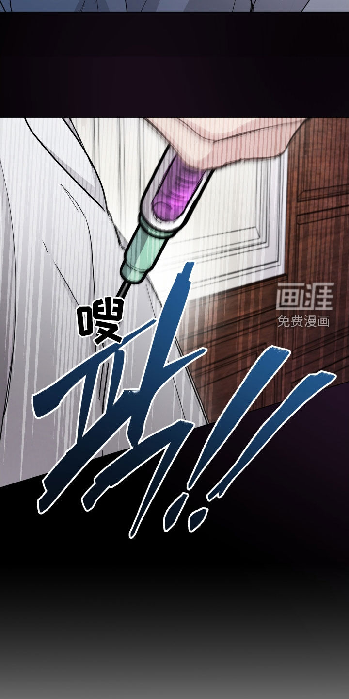 第41话4