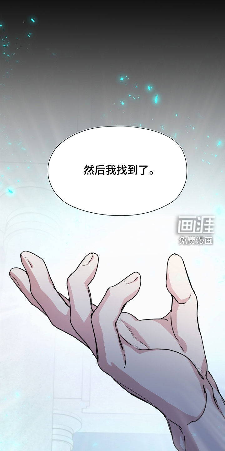 第40话22