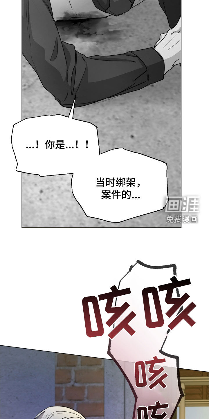 第40话15