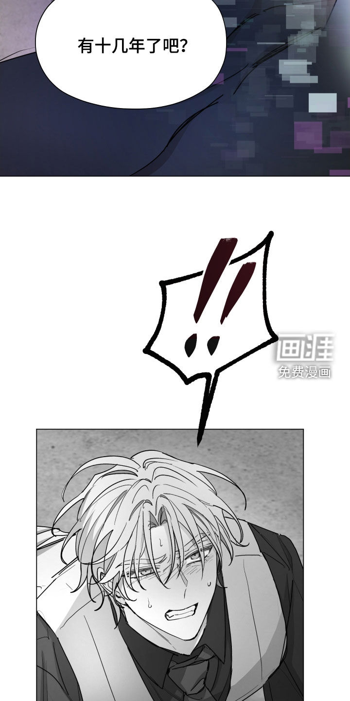 第40话14