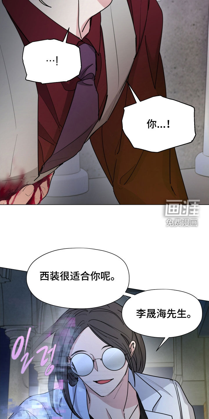 第40话11